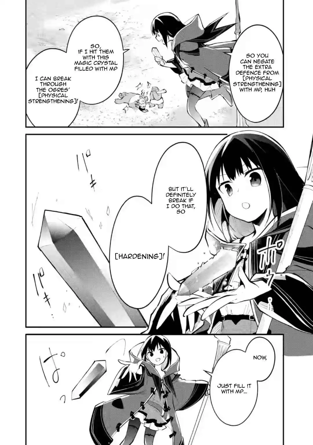 Maryoku na Majo ni Narimashita: Souzou Mahou de Kimama na Isekai Seikatsu Chapter 6.1 6